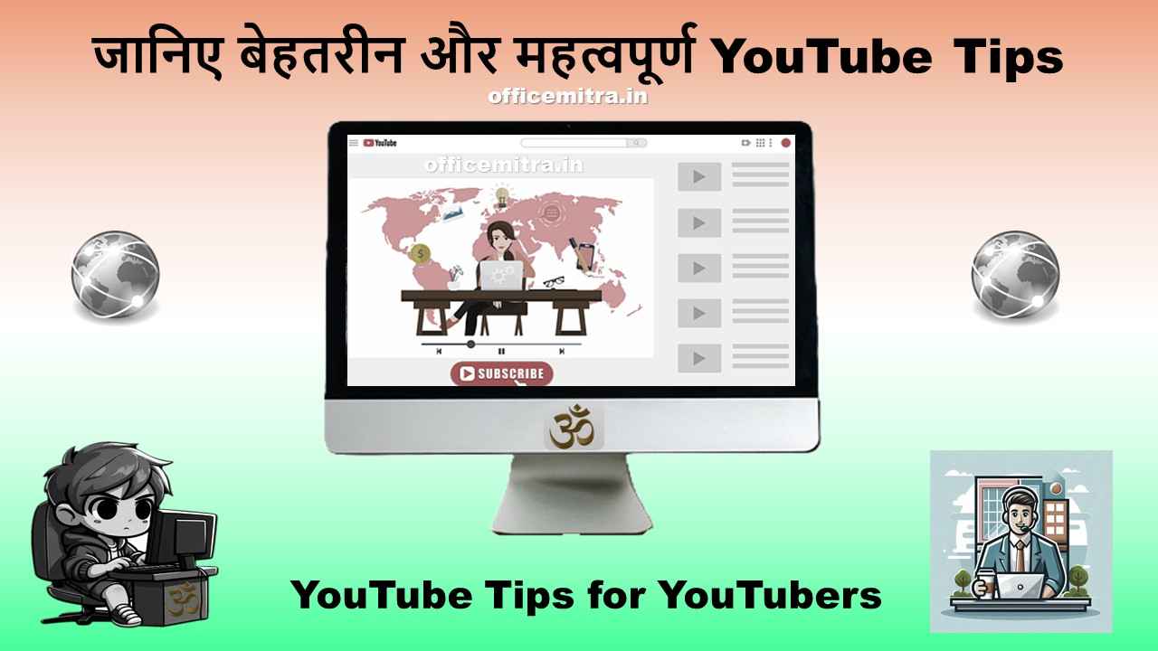 YouTube Tips for YouTubers